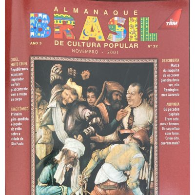 Em tempos de intolerância que tal refletir sobre tolerância?