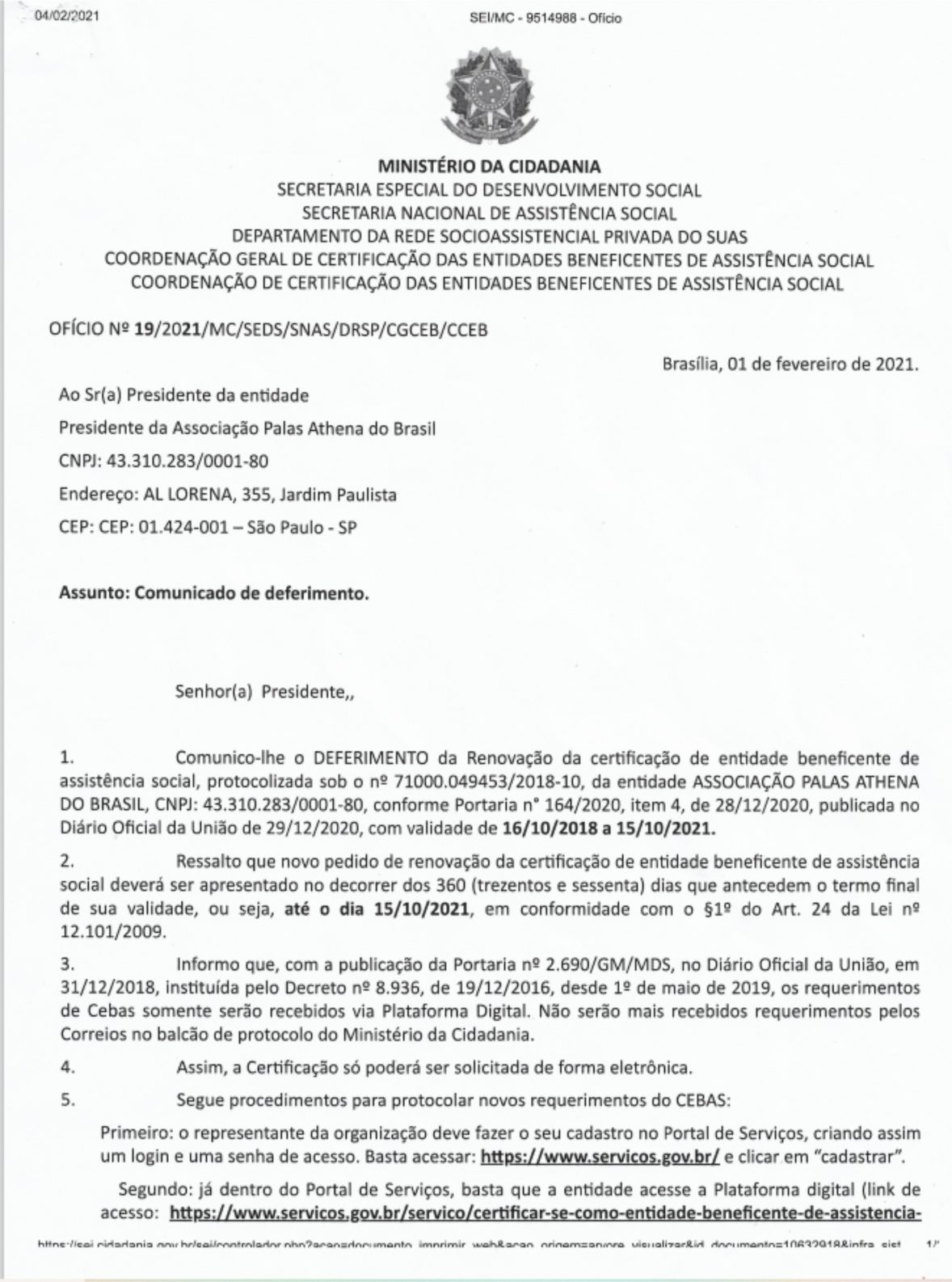 Documento CEBAS - Palas Athena