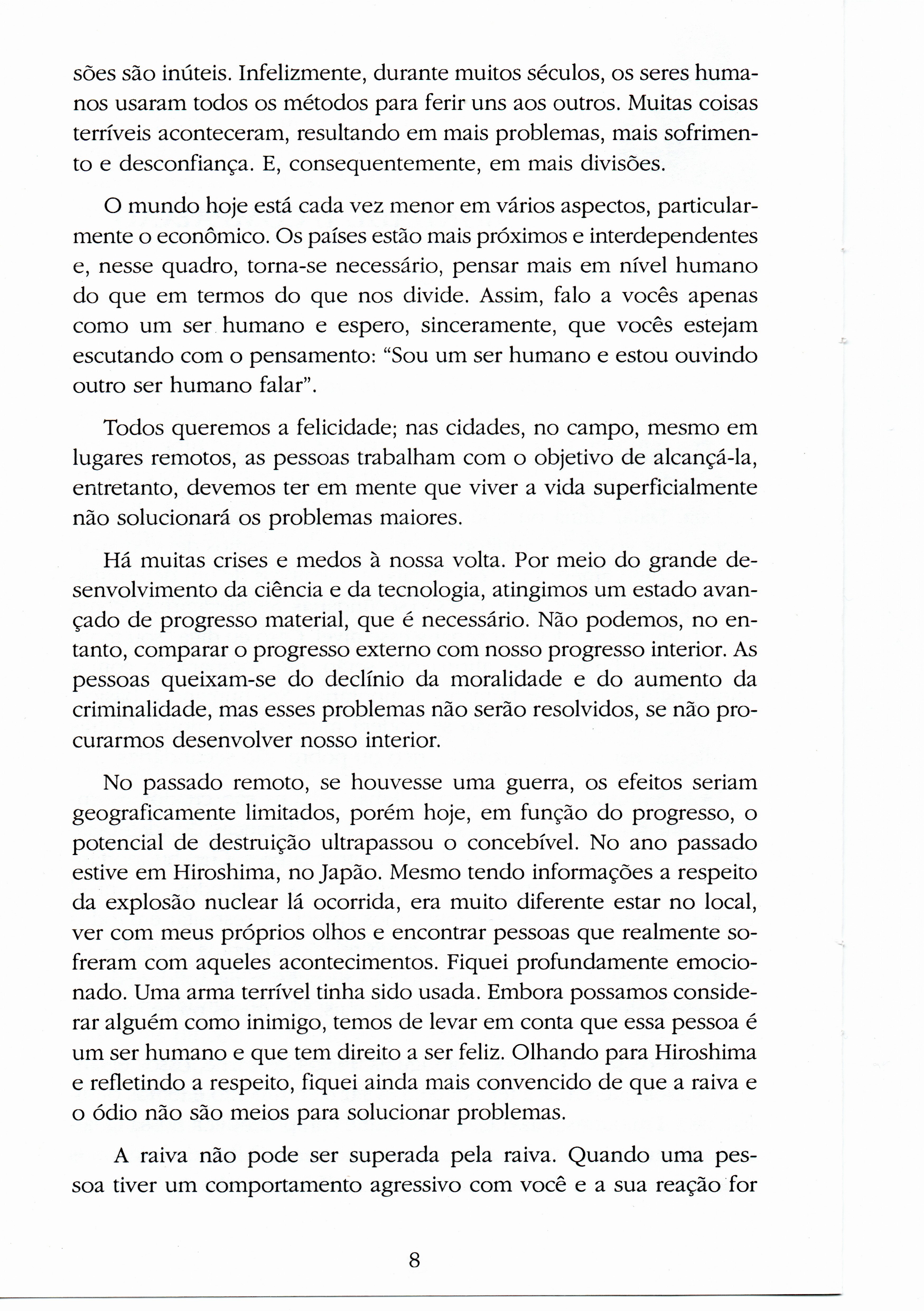 Dalai Lama - Acervo Palas Athena