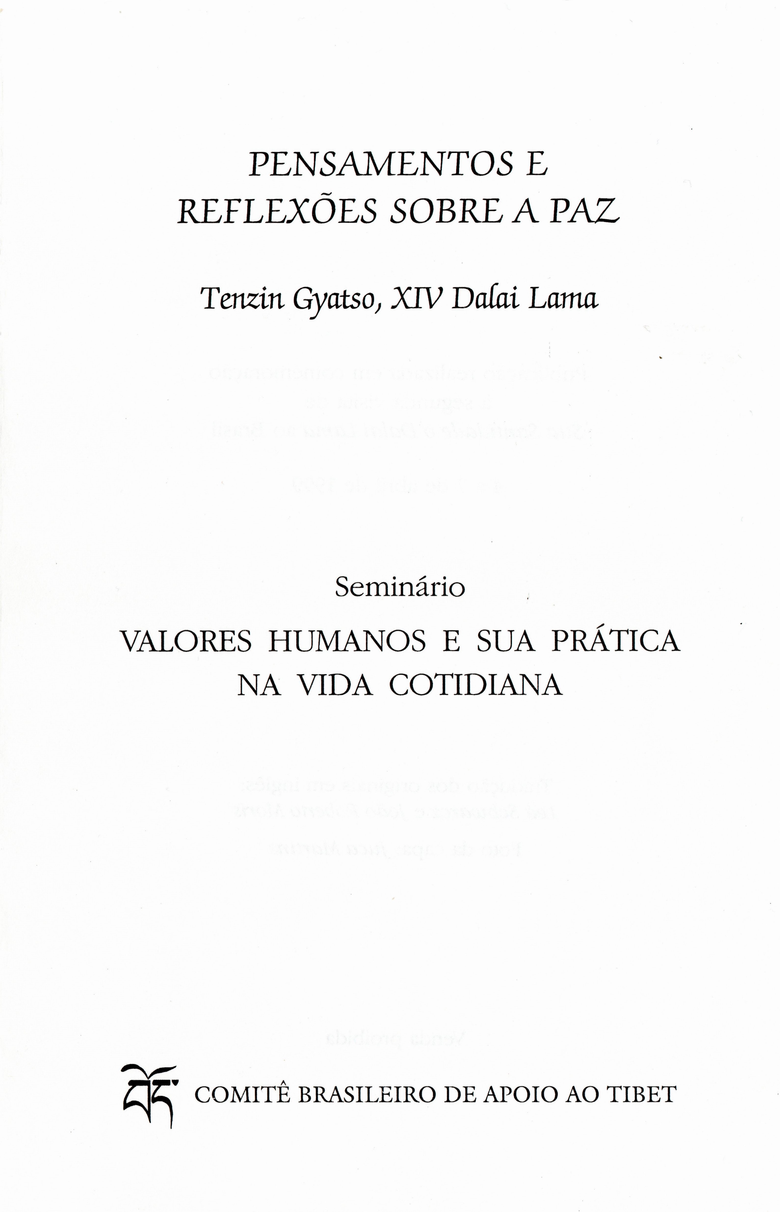 Dalai Lama - Acervo Palas Athena